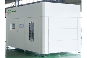 （2000L-5000L）低溫蒸發(fā)濃縮系統(tǒng)